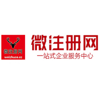 新巴尔虎右贵州注册公司没有地址怎么办
